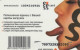 PREPAID PHONE CARD KAZAKISTAN (CK4802 - Kazachstan