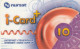 PREPAID PHONE CARD KAZAKISTAN (CK4787 - Kazakhstan