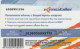 PREPAID PHONE CARD KAZAKISTAN (CK4780 - Kazachstan