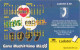 PHONE CARD MESSICO (CK5903 - Mexico