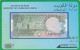 PHONE CARD KUWAIT (CK5756 - Koweït