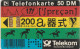 PHONE CARD GERMANIA SERIE P (CK6396 - P & PD-Series : Taquilla De Telekom Alemania