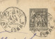 FRANCE - VARIETY &  CURIOSITY - 83 - PAIRED DAGUIN A2 DEPARTURE CDSs "AMIENS GARE" - YEAR MISSING - 1896 - Lettres & Documents