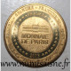 75 - PARIS - ÉGLISE SAINT GERMAIN DES PRÉS - Monnaie De Paris - 2013 - 2013