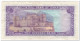 OMAN,200 BAISA,1987,P.23a,aVF - Oman