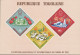 THEMATIC UNIVERSAL AND INTERNATIONAL EXPOSITION OF MONTREAL. EMBLEMS AND FLOWERS   7v+MS  -  TOGO - 1967 – Montreal (Canada)