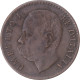 Monnaie, Italie, Centesimo, 1895, Rome, TTB, Cuivre, KM:29 - 1878-1900 : Umberto I.
