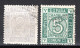 SPANIEN, 1872 Zeitungsmarken, Gestempelt - Used Stamps