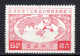 Japan, 1927 50 Jahre Zugehörigkeit Zum Weltpostverein, Postfrisch ** - Neufs