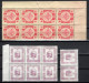 Japan, 1919-1929 Lot Frei- Und Sondermarken , Postfrisch ** - Lots & Serien