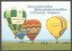 1983 AUSTRIA HUNGARY PRO JUVENTUTE BALLOON POST - Ballonpost