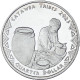 Monnaie, États-Unis, Quarter Dollar, 2023, U.S. Mint, Catawba Tribes.BE, SPL - Commemoratifs