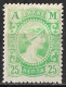 GREECE 1902 Metal Value "A M" 25 L Green Vl. 194 MH - Unused Stamps