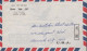 1975. TAIWAN.  Beautiful Small AIR MAIL Cover To USA With 3-stripe $ 1,00 Army And $ 5,00 Mushrooms Cancel... - JF539683 - Lettres & Documents