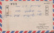 1969. TAIWAN.  Beautiful Small AIR MAIL Cover To USA With $ 3,50 Old Paintings + 1,00 Music Cancelled 4.VI... - JF539688 - Storia Postale