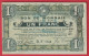 BON DE MONNAIE 27 Novembre1917. UN FRANC 1 F ROUBAIX TOURCOING - Notgeld
