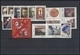 RUSSIA USSR Complete Year Set MINT 1990 ROST - Full Years