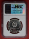 Coins Bulgaria 10 Leva Space Exploration 1979 Proof NGC 68 KM# 105 - Bulgaria