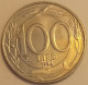 1994 - Italia 100 Lire   ----- - 100 Lire