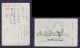 1942 JAPAN WWII Military Nanjing Picture Postcard Indochina Vietnam France WW2 - Briefe U. Dokumente