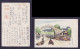 1942 JAPAN WWII Military Creek Picture Postcard Indochina Vietnam France WW2 - Covers & Documents