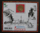 Delcampe - MONACO EXCEPTIONELE COLLECTIE 1885 TOT 2023  XX/X HELEMAAL COMPLEET. ALLES IN 6 DAVO LUX ALBUMS    . - Lots & Serien