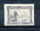 1895 PORTOGALLO N.113 *, 7° Centenario Della Nascita Di S. Antonio Da Padova - Neufs