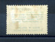 1895 PORTOGALLO N.113 *, 7° Centenario Della Nascita Di S. Antonio Da Padova - Ungebraucht