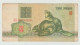 Used Banknote Wit-rusland Belarus 3 Rublei 1992 - Belarus