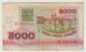 Used Banknote Wit-rusland Belarus 5000 Rublei 1992 - Bielorussia