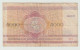 Used Banknote Wit-rusland Belarus 5000 Rublei 1992 - Belarus