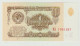 Banknote CCCP Rusland 1 Ruble 1961 UNC - Russie
