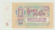 Banknote CCCP Rusland 1 Ruble 1961 UNC - Russie