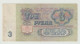 Used Banknote CCCP Rusland 3 Ruble 1961 - Russie