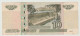Used Banknote Russia - Rusland 10 Ruble 1997 - Russie