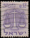 Israël 1961. ~ YT 190/195 - Zodiaques - Oblitérés (sans Tabs)