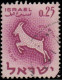 Israël 1961. ~ YT 190/195 - Zodiaques - Gebruikt (zonder Tabs)