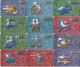 SERIE COMPLETA DE 12 TARJETAS DE BULGARIA DE HOROSCOPOS (ZODIACO-HOROSCOPO) - Dierenriem