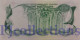 LIBYA 1 DINAR 1981 PICK 44b UNC - Liberia