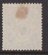 Cv $50! Rare, Imperial CHINA 1903 #2 Revenue Stamp, 10 Cash; 双龍戏珠图印花稅票10文 - Ongebruikt