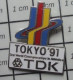 122 Pin's Pins / Beau Et Rare / SPORTS / TOKYO 1991 TDK CHAMPIONNAT DU MONDE ATHLETISME - Athlétisme