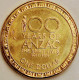 Australia - Dollar 2017, 100th Anniversary - ANZAC (#2824) - Dollar