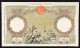 100 LIRE ROMA GUERRIERA FASCIO L'AQUILA 21 11 1942 N.c. Bel Bb/spl LOTTO 3718 - 100 Liras