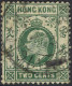 HONG KONG 1904 KEDVII 2c Dull Green SG77 Used - Gebruikt