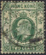HONG KONG 1904 KEDVII 2c Dull Green SG77 Used - Oblitérés