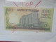 OUGANDA 1000 SHILLINGS 2005 Neuf (B.31) - Ouganda