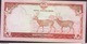 NEPAL P78 20 RUPEES  2016 2 DEERS ON BACK Signature 17  UNC. - Népal