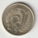 CYPRUS 1992: 1 Cent, KM 53.3 - Chypre