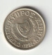 CYPRUS 1992: 1 Cent, KM 53.3 - Cyprus