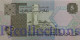 LIBYA 5 DINARS 1991 PICK 60c AUNC - Libië